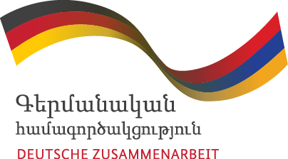 Deutsche_Zusammenarbeit_logo.png
